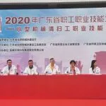 2020年广东省小型机械清扫工职业技能竞赛