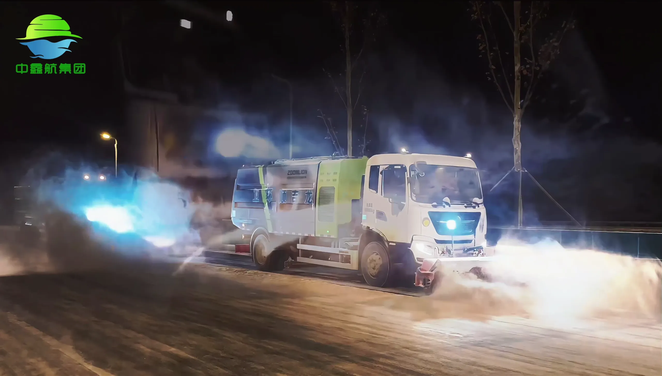 以雪为令，迎雪出击