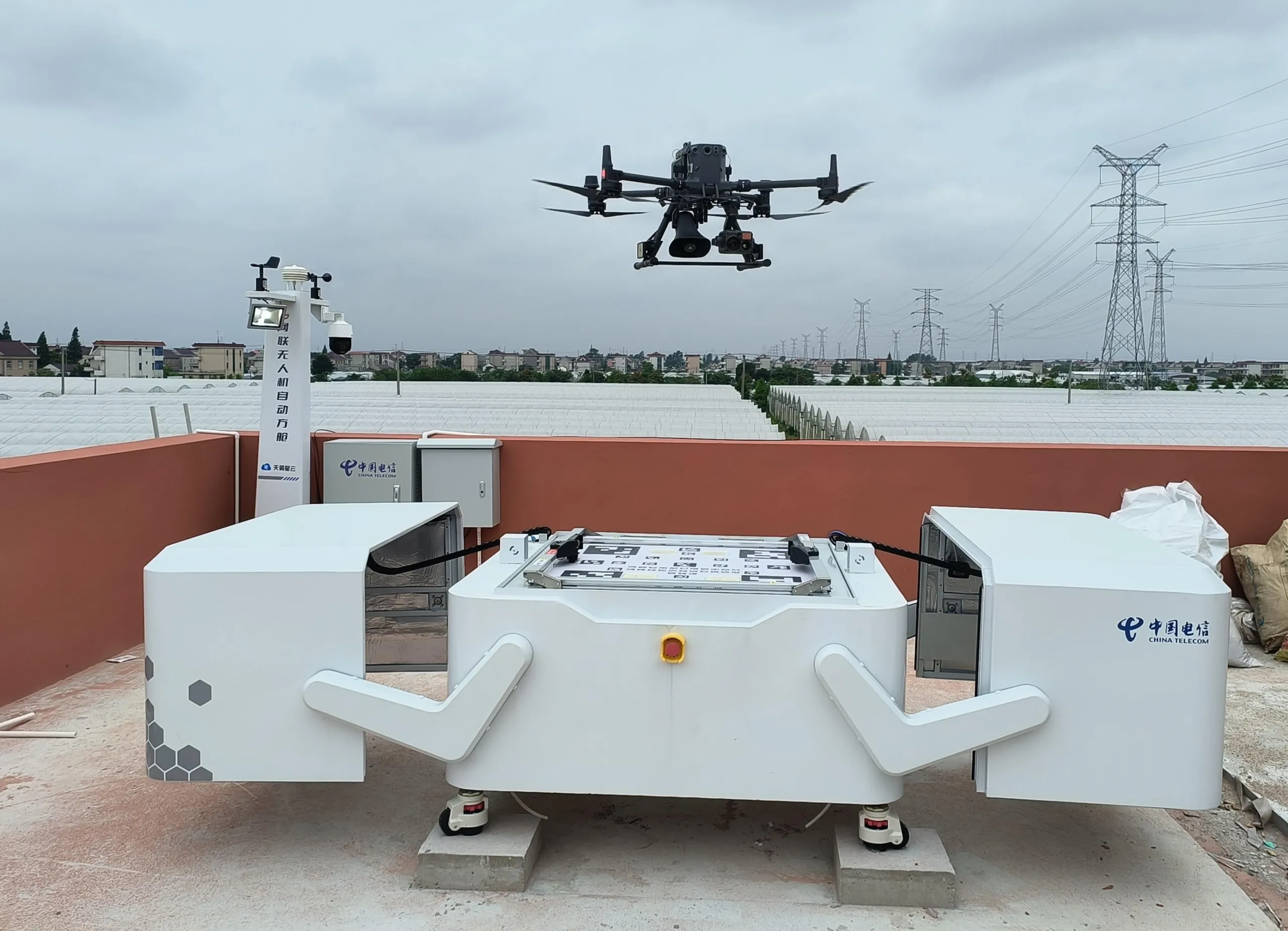 无人机行业应用方向