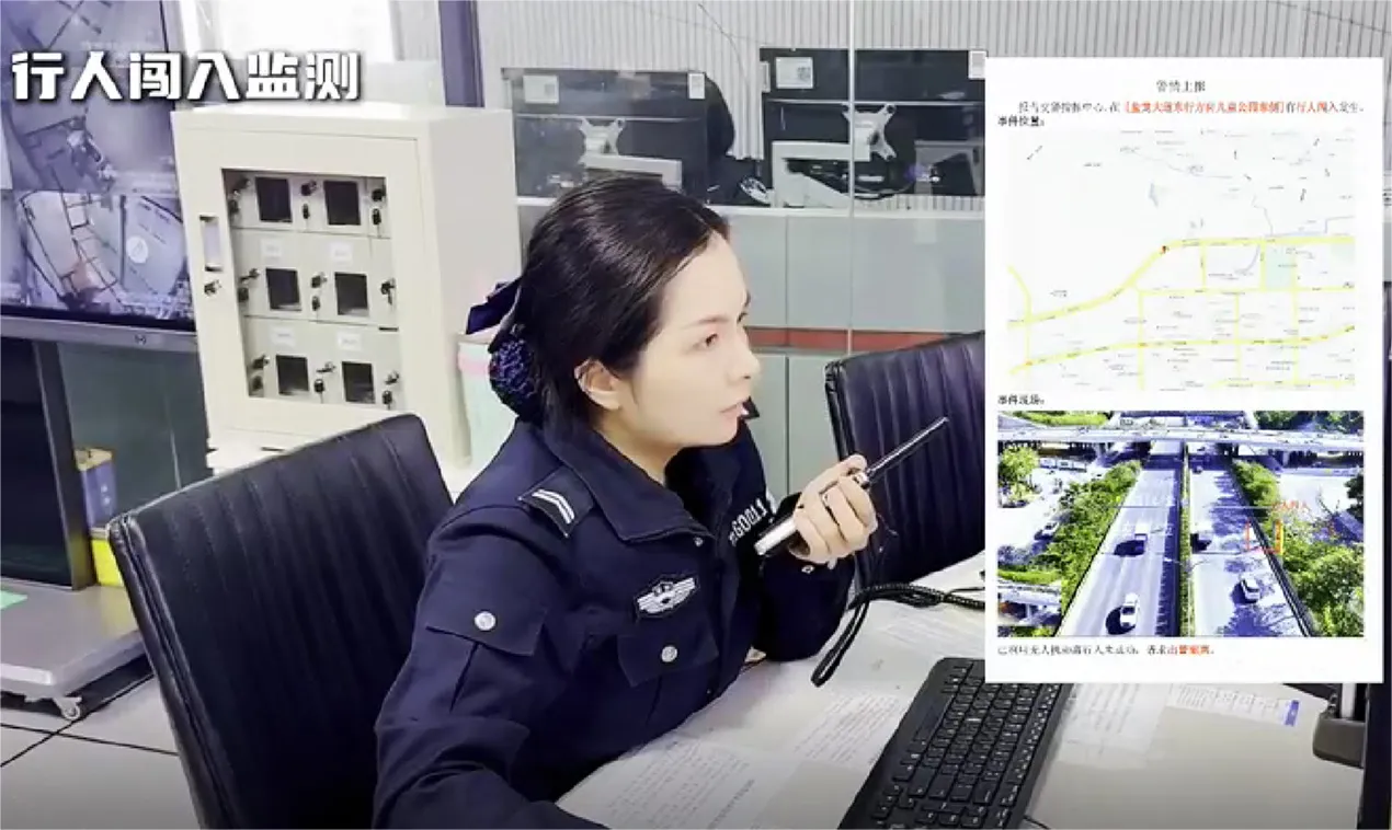 2025年深圳电信龙岗区分东部片区街&hellip;