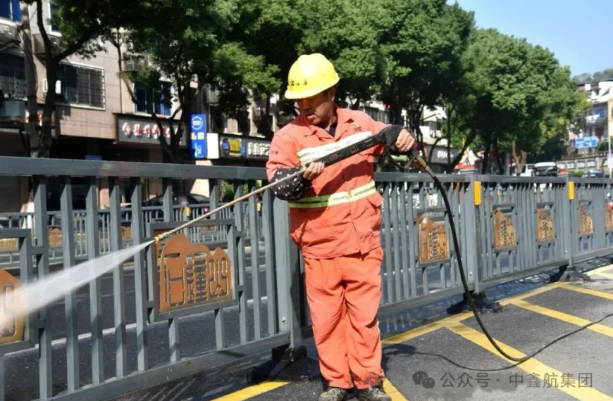 分支风采 最美环卫工人——涂兴泉：二十载坚守，只为城市更美