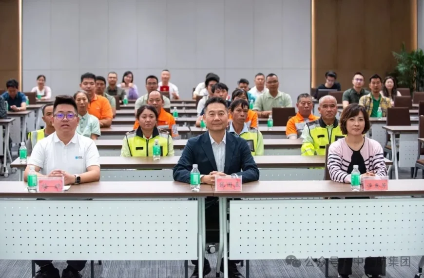 致敬城市美容师 绽放中鑫航珠海分公司风采