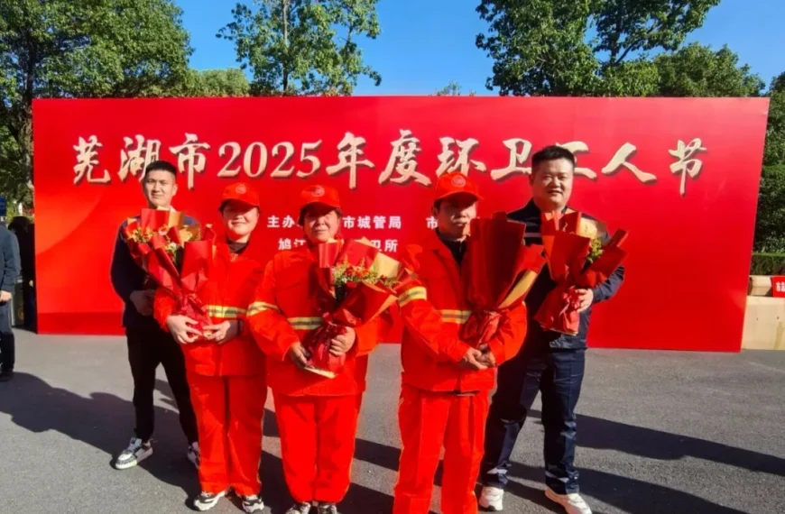 全国环卫工人节｜平凡亦有光，致敬，环卫工人！